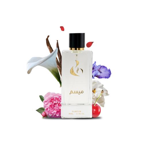 عطر ميسم